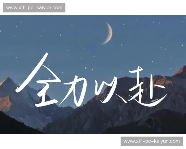 北方的雄心与南方的温柔：北京vs杭州，你的灵魂终将落脚何处？